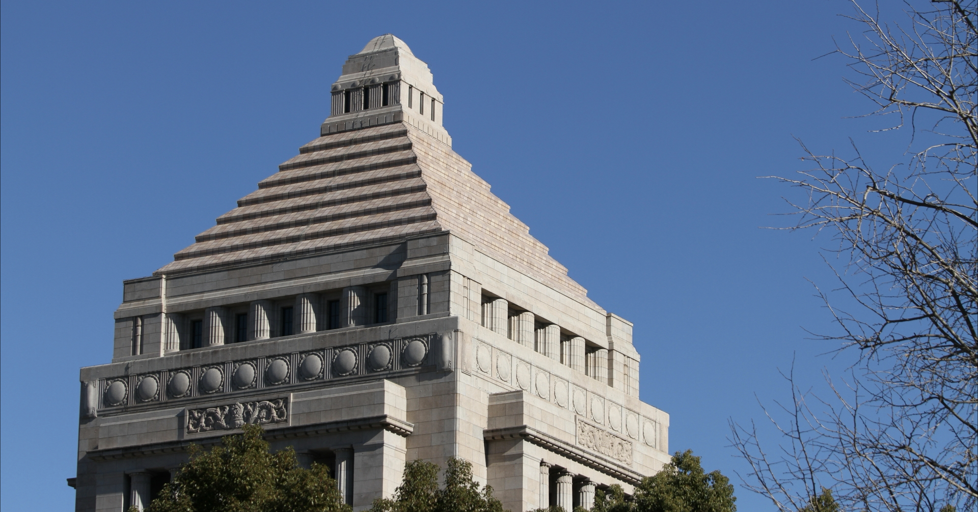 National Diet Building