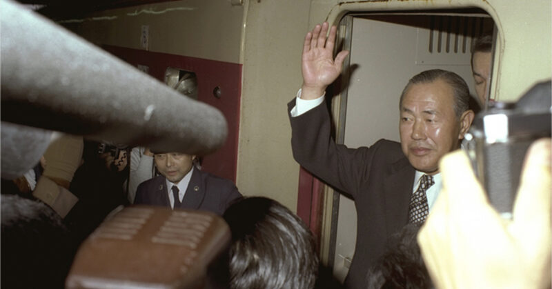 田中角栄（https://www.nhk.or.jp/archives/history/year/1976/から引用）